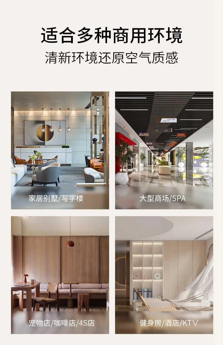 500ml Hotel-Grade Perfume Oil – Aromatherapy Essential Oil for Diffusers