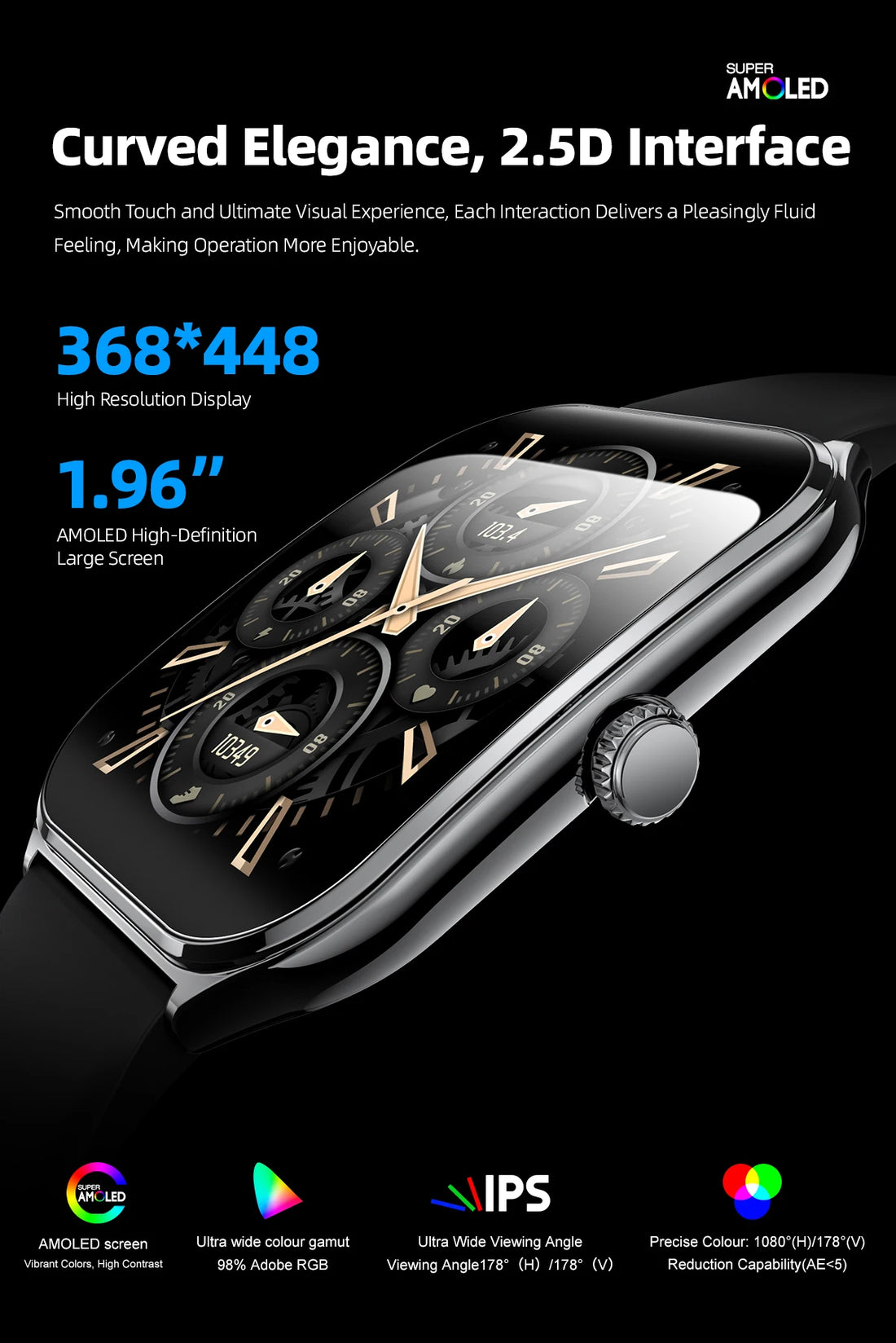 1.96" AMOLED Smartwatch