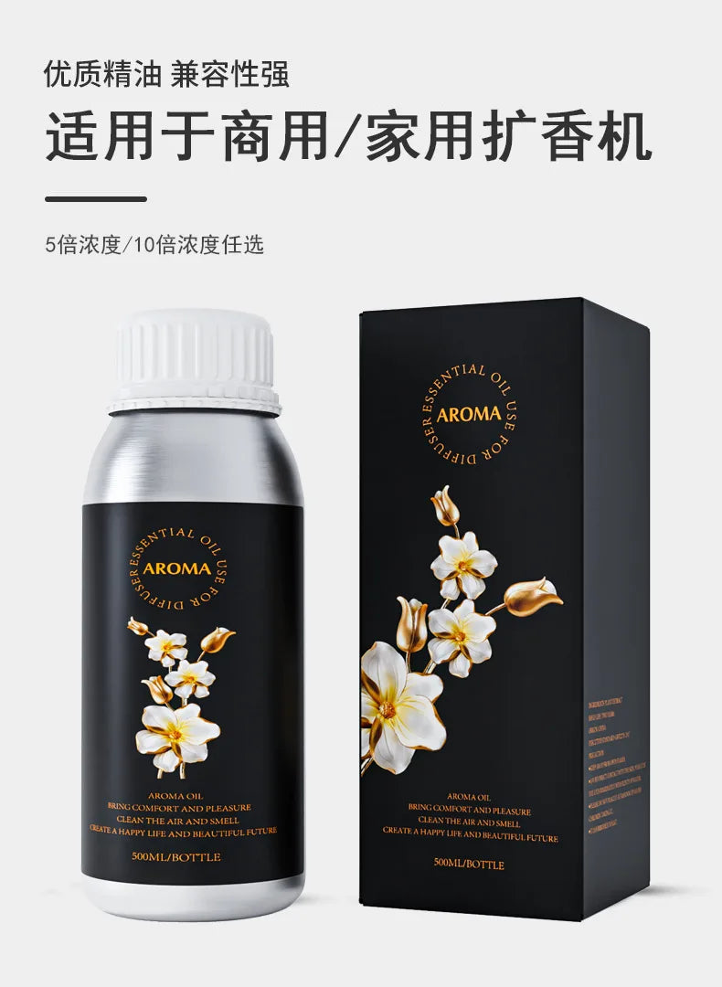 500ml Hotel-Grade Perfume Oil – Aromatherapy Essential Oil for Diffusers