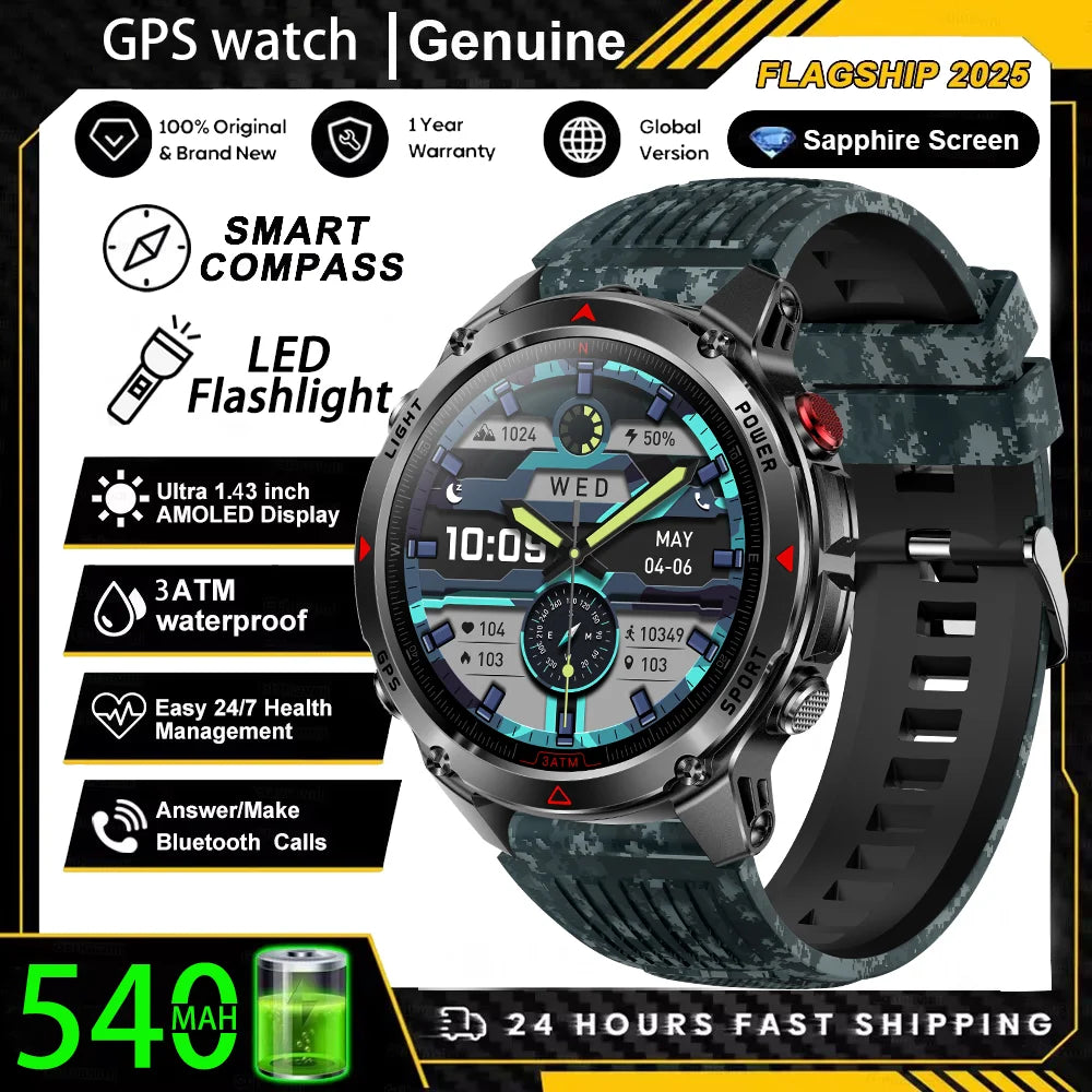 Military T-Rex 3 Smartwatch