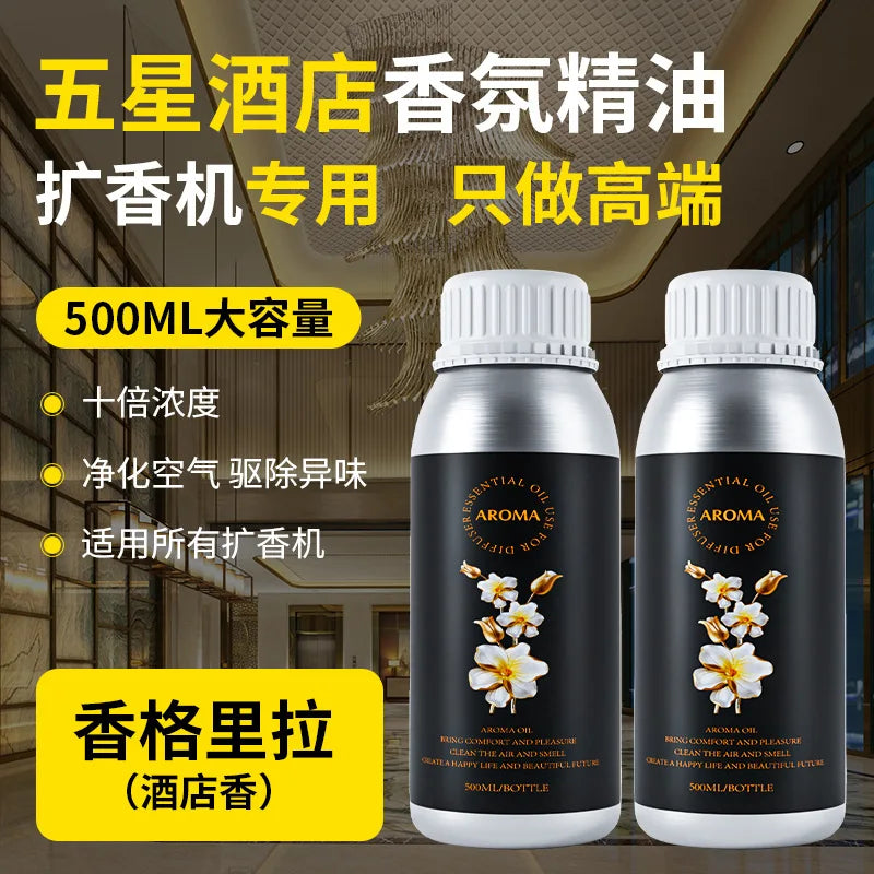 500ml Hotel-Grade Perfume Oil – Aromatherapy Essential Oil for Diffusers