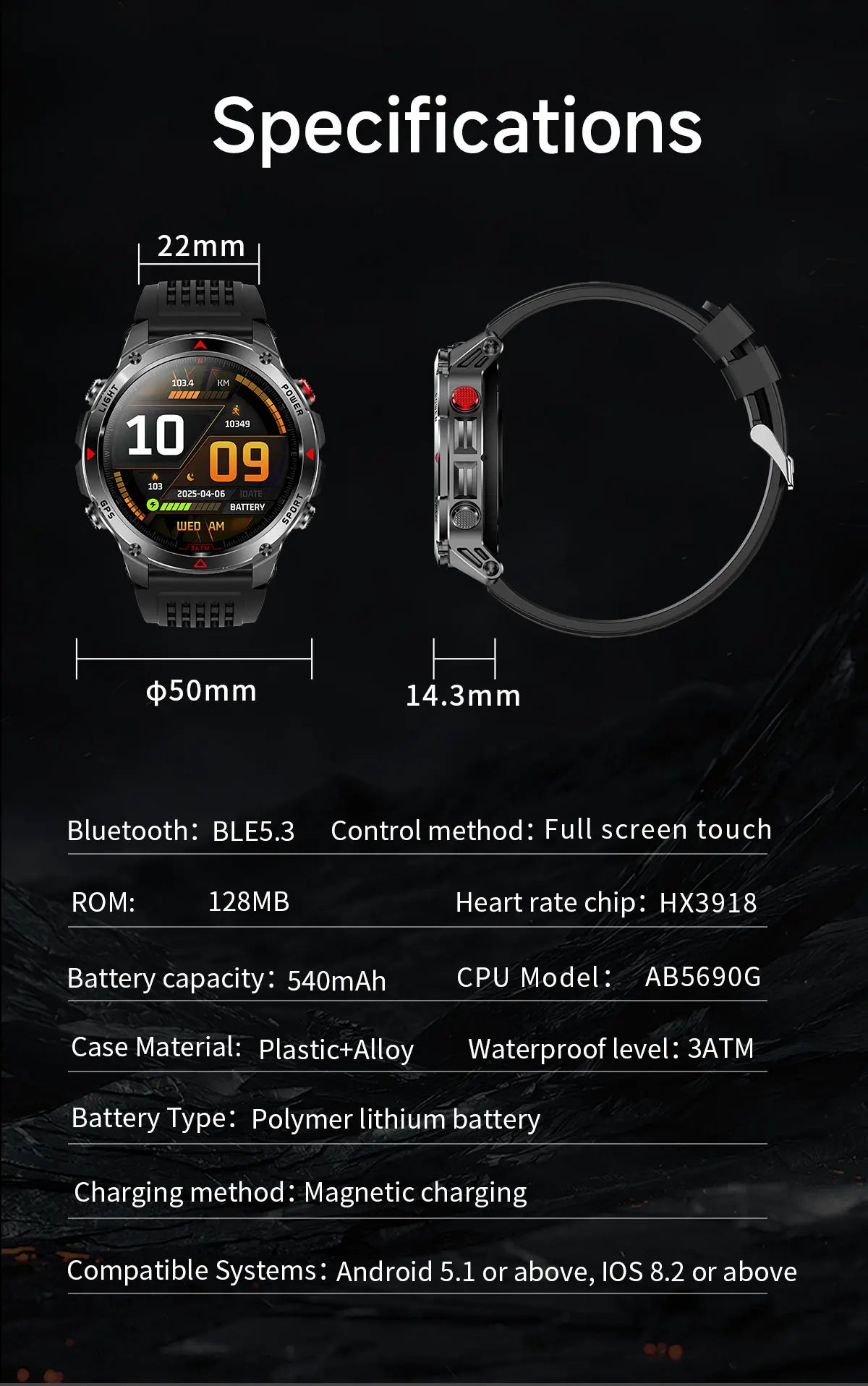 Military T-Rex 3 Smartwatch