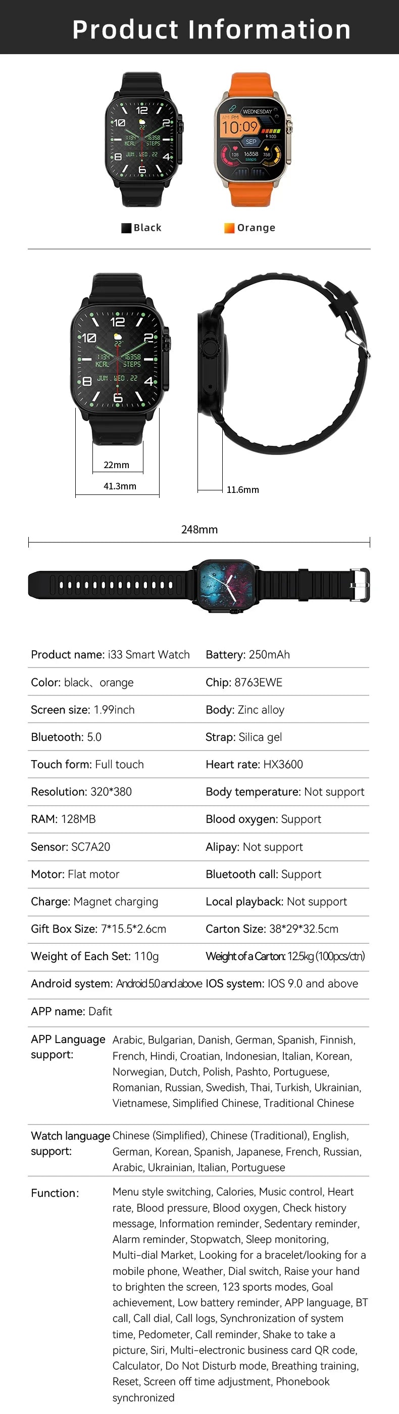 T900 Ultra 2 Smartwatch – 49mm Bluetooth Call, Music & NFC