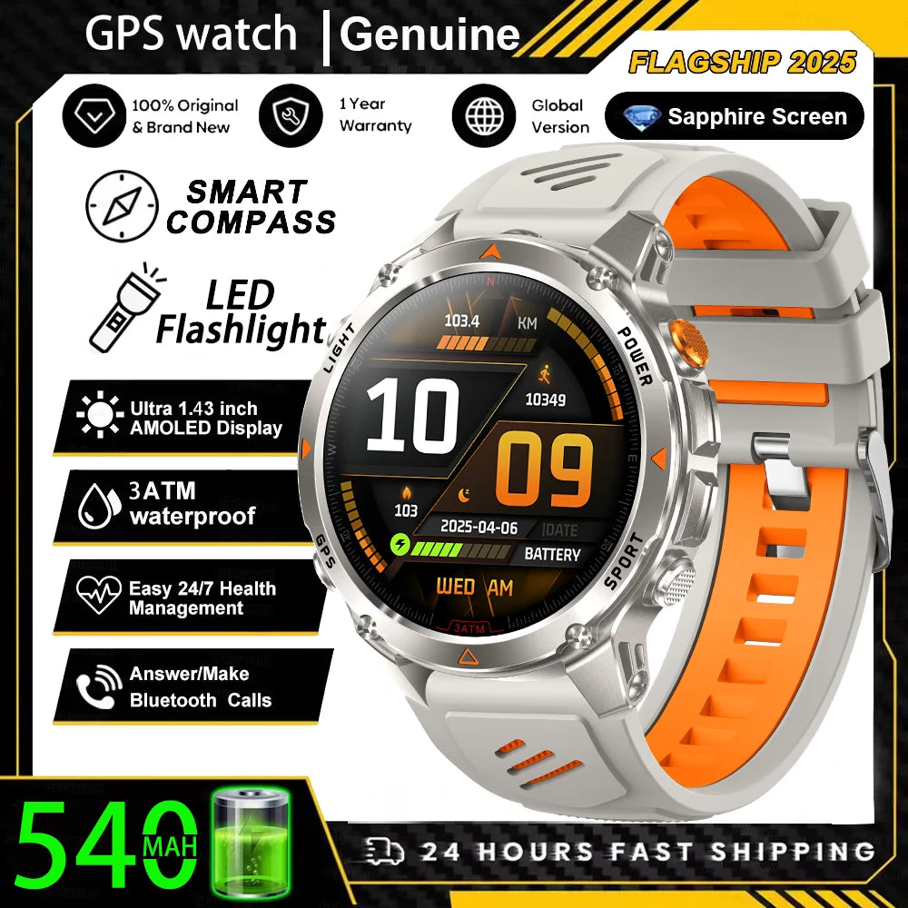 Military T-Rex 3 Smartwatch