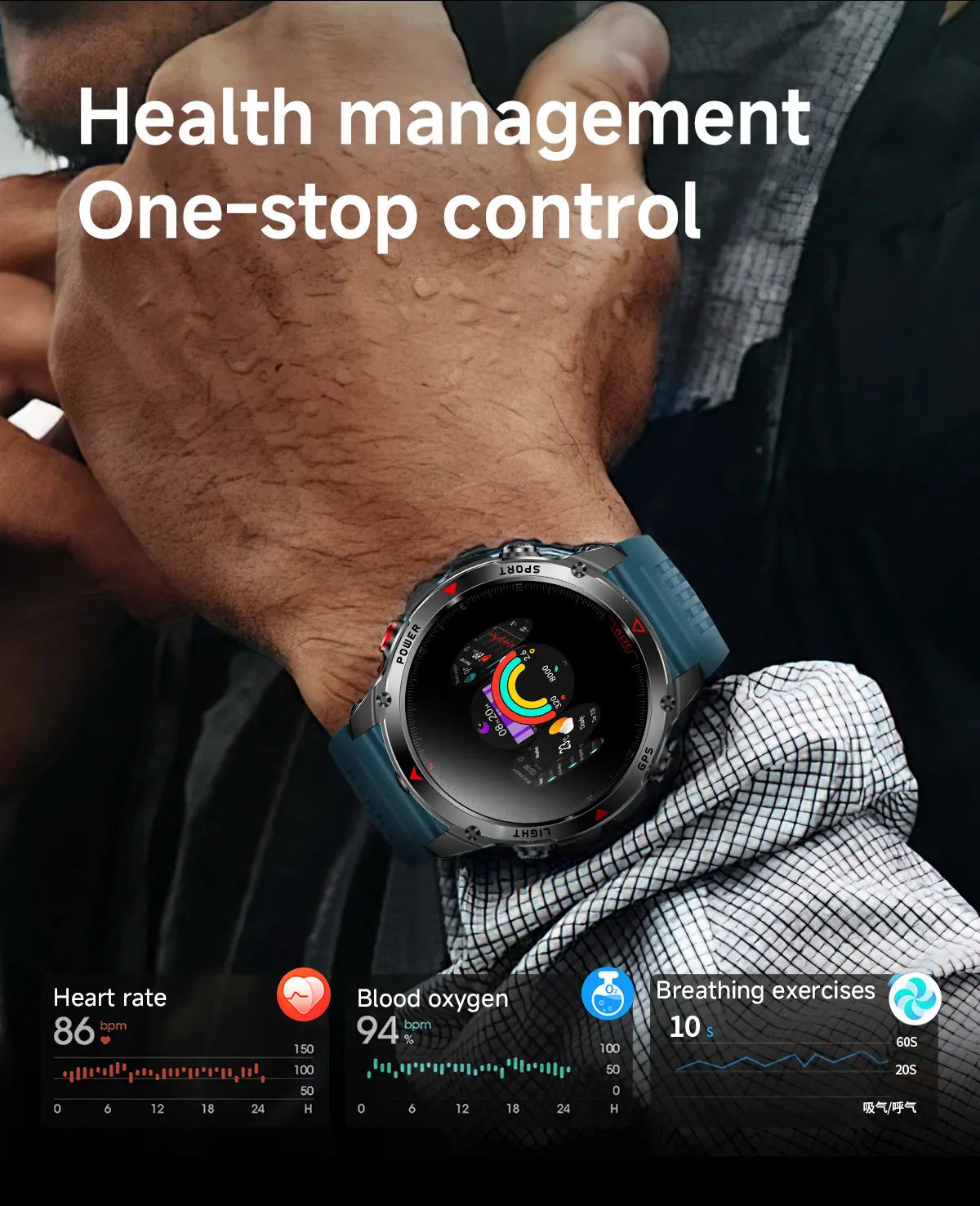 Military T-Rex 3 Smartwatch